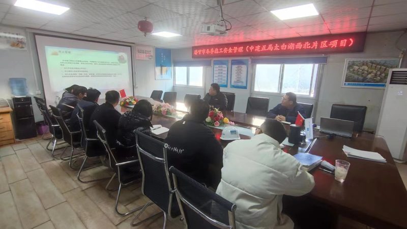 上海在线教育平台开发公司排名：揭秘优质服务商的选标