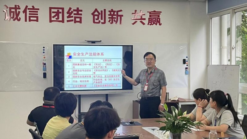 成人教育报班十大品牌排名
