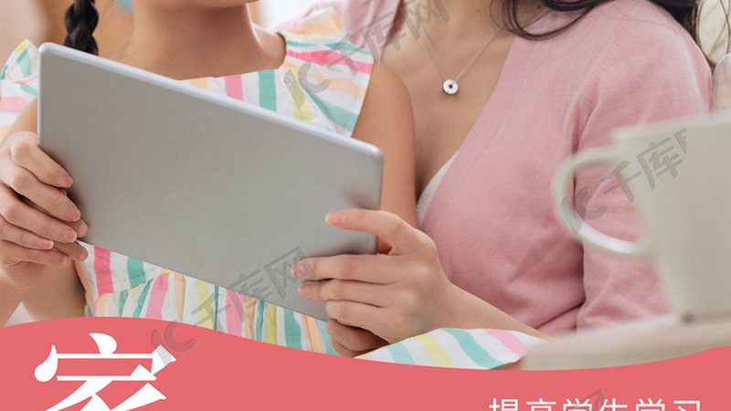 行业现状：技能培训市场蓬勃发展，加盟需谨慎