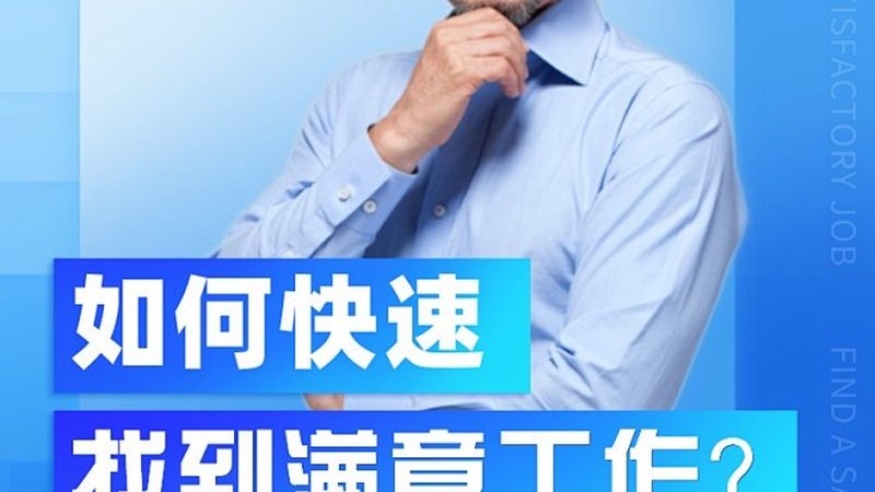 家装电工接线图解：安全用电，从正确接线开始