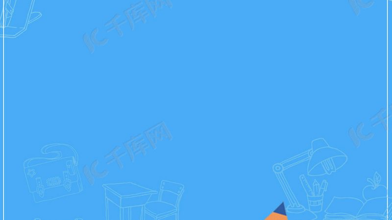 保育员资格证报名费用：揭秘费用构成与选择要点
