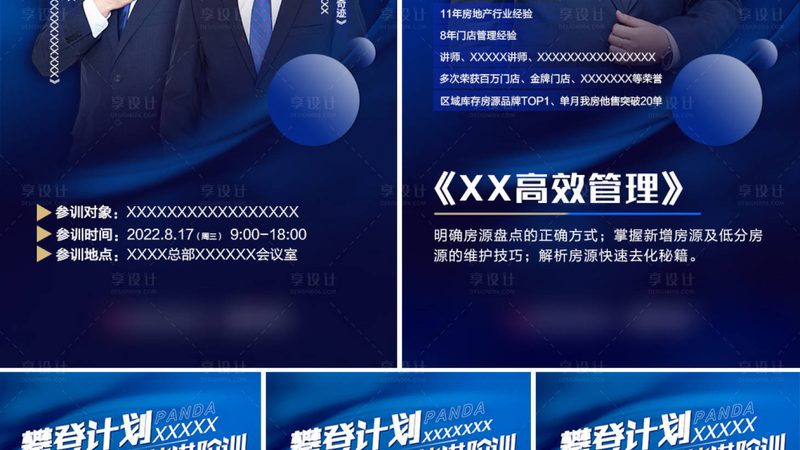 跨省成人高考报名确认，这些注意事项不容忽视