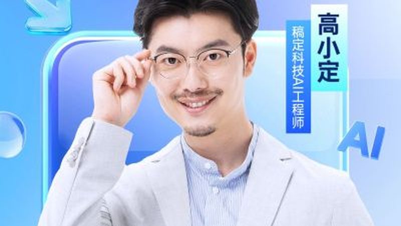 技能培训收费标准明细，揭秘背后的定价逻辑
