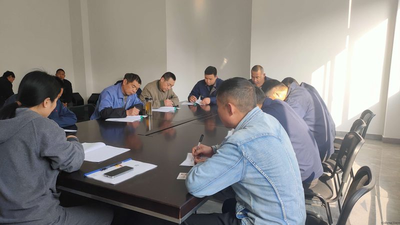 北京教师资格证培训：如何选择适合自己的辅导课程**