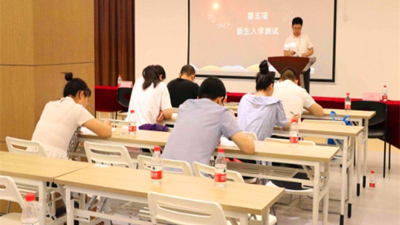 自考本科报名需要毕业证吗