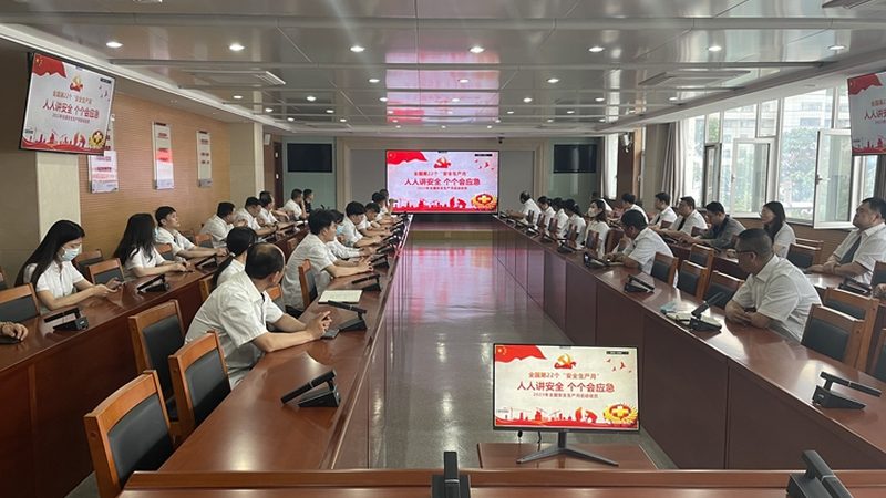 北京少儿编程暑假班报价