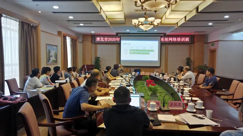 成人教育网上平台：便利与挑战并存