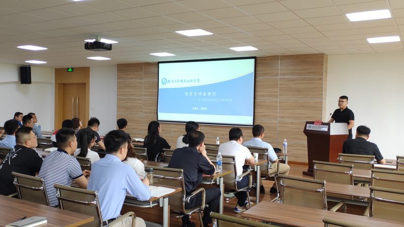Python少儿编程入门年龄要求