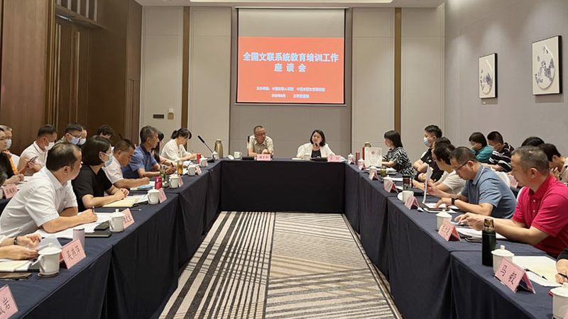 技能培训加盟流程全解析：从入门到成功的关键步骤