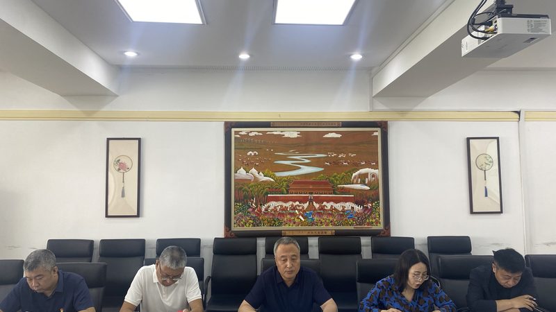 成人高考专升本师范类：揭秘其含金量与职业发展潜力**