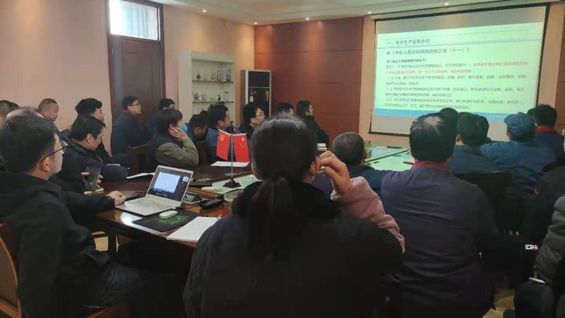 一级消防工程师培训课程对比