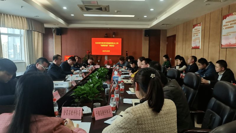 成人高考录取分数线公布时间揭秘