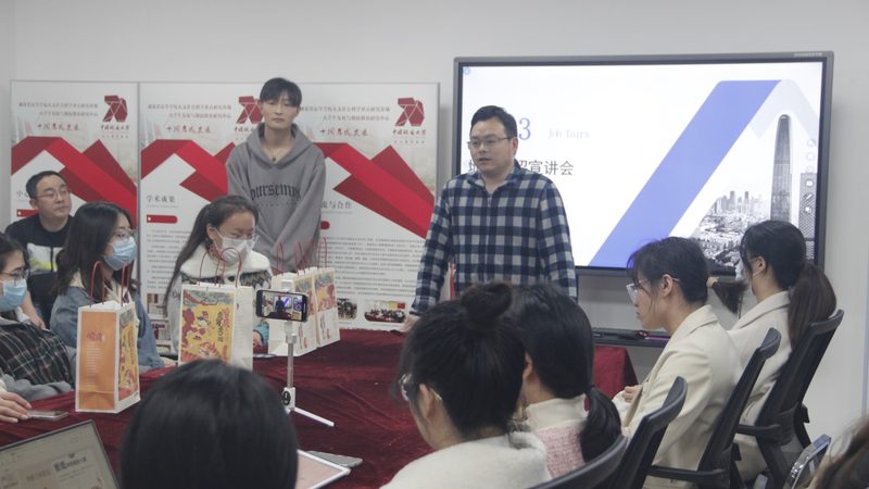 北京职业培训市场：未来前景与趋势洞察