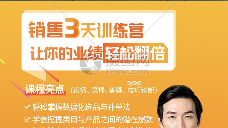 学历认证办理时间揭秘：影响因素与常见问题**