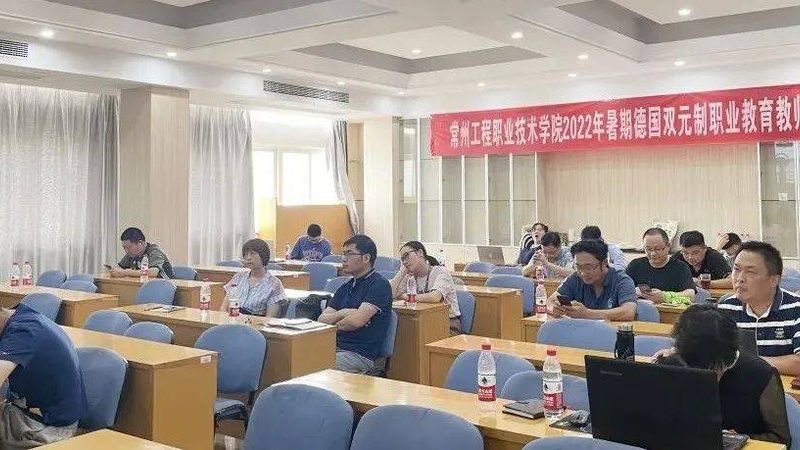 成都社工证培训通过率高的机构
