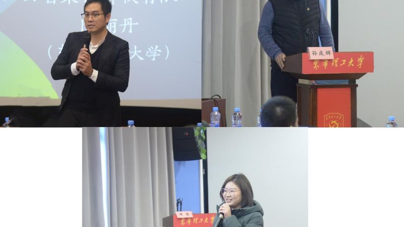 电工培训学校教学质量