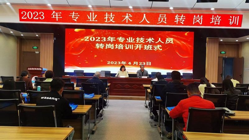 心理咨询师证书面授班，价格背后的考量因素**